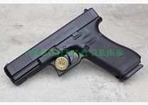 GLOCK 17 Gen5 9mm P.A.K. 311.02.00