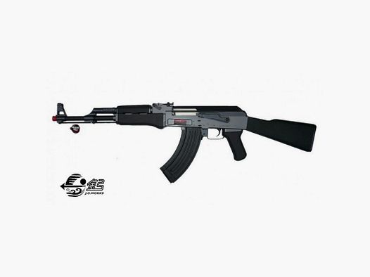 ROYAL AIRSOFT GUN AK47 BLACK