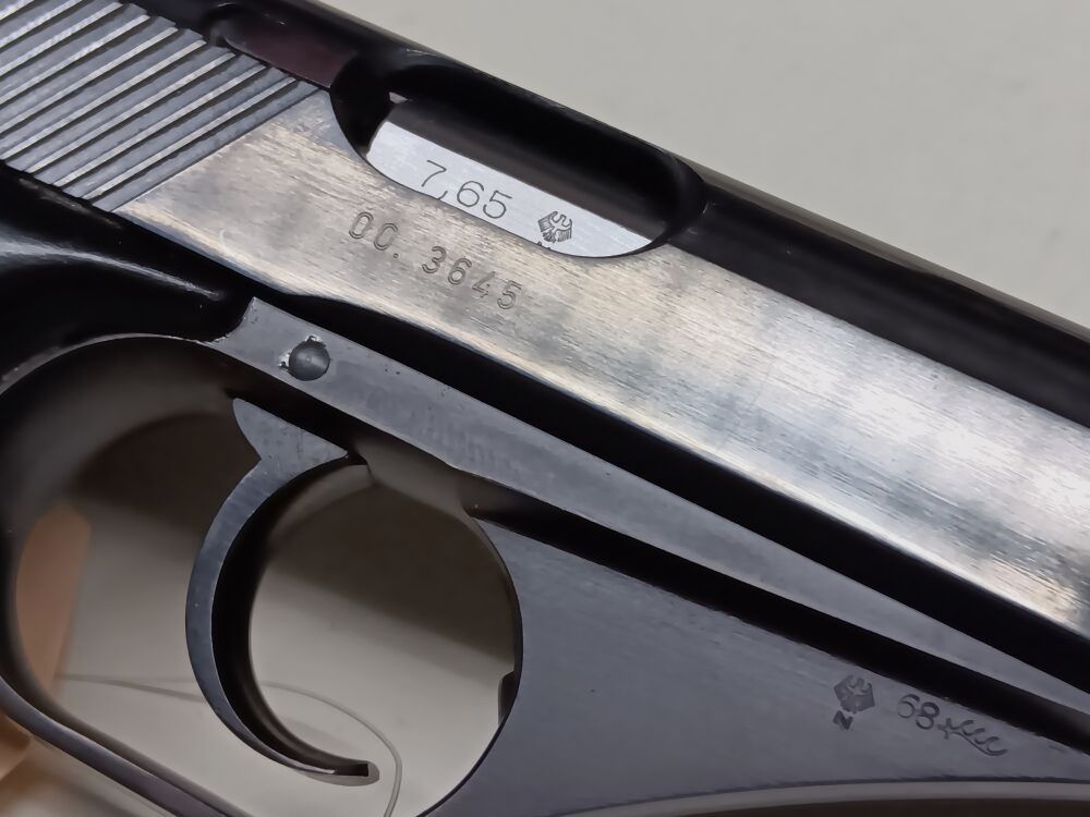Mauser-Werke A.G. Oberndorf a.N. Model HSc, afbeelding 6 van 10