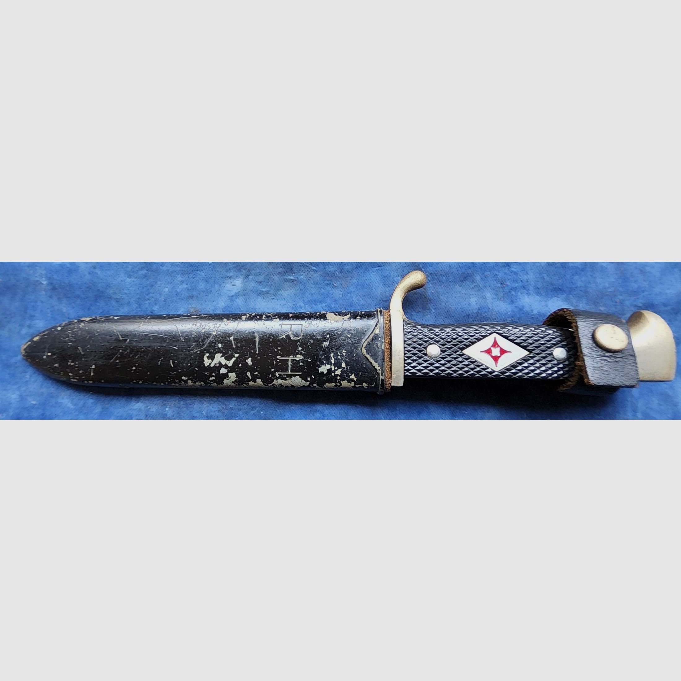 Rich. Abr. Herder, Solingen coltello da boy scout, immagine 3 di 9