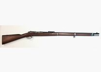 Mauser Werke Seltenheit, Repetierbüchse Infanteriegewehr Spandau M71/84 - 11,15x60R