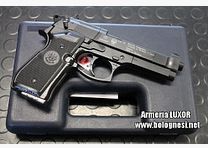 Beretta 92fs co2 4,5 <7,5joule