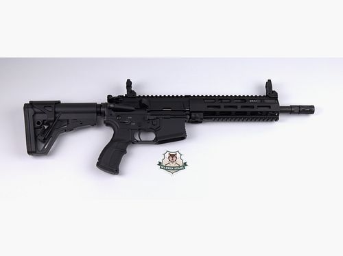Haenel CR223 10,5", .223Rem ◆ sofort verfügbar ◆