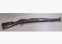 Kurzkarabiner Carl Gustaf M94 "El Salvador" von Madsen 7x57 M94/14