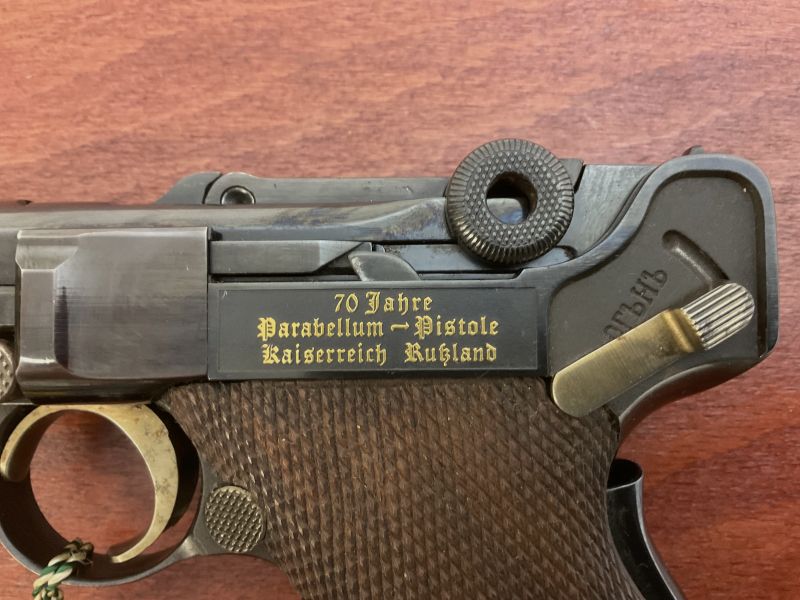 Pistole Mauser Parabellum Kaiserreich Russland 70Jahre im Kaliber 9mmLuger SNR 006 von 250 Stück