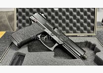 Heckler & Koch Mark 23 - pistolet semi-automatique .45 Auto MK23 SOCOM