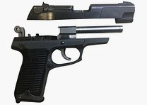 Postole Ruger P85 come fornitore di pezzi di ricambio