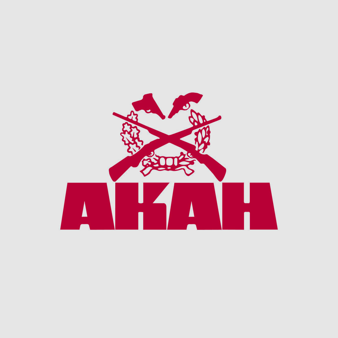 AKAH paski nośne do futerałów na broń czarne