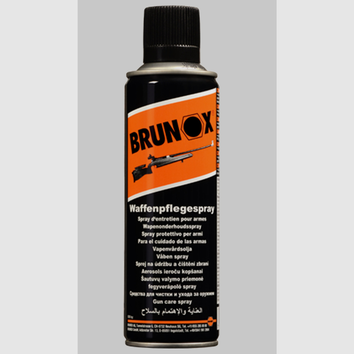 Brunox gun care spray Turbo 300ml