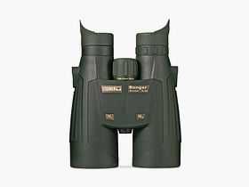 Steiner Ranger Xtreme 8x56