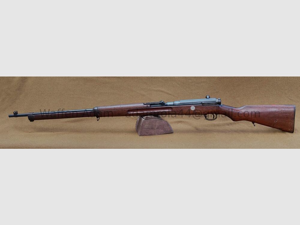 Tokyo Arsenal Fusil d'infanterie Type 38 Arisaka