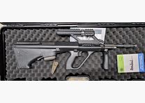 STEYR AUG A3 SA SE .223 Rem. SLB