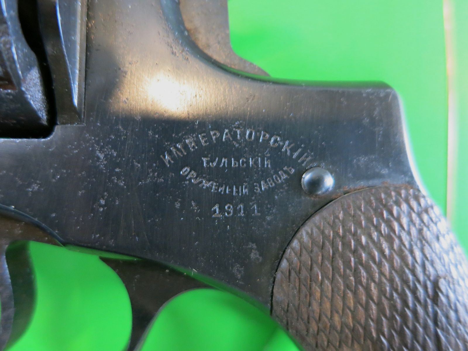 IMPERIAL RUSSIAN NAGANT REVOLVER WWI, 1911, DOUBLE-ACTION OFFICER MODEL #80-, image 13 of 18