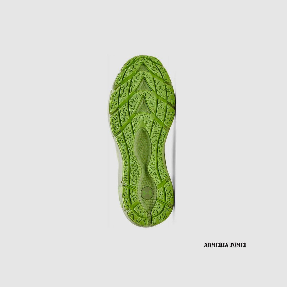 UNDER ARMOUR – DAMEN – UA HOVR™ PHANTOM 2 INTELLIKNIT Grün, Bild 4 von 4