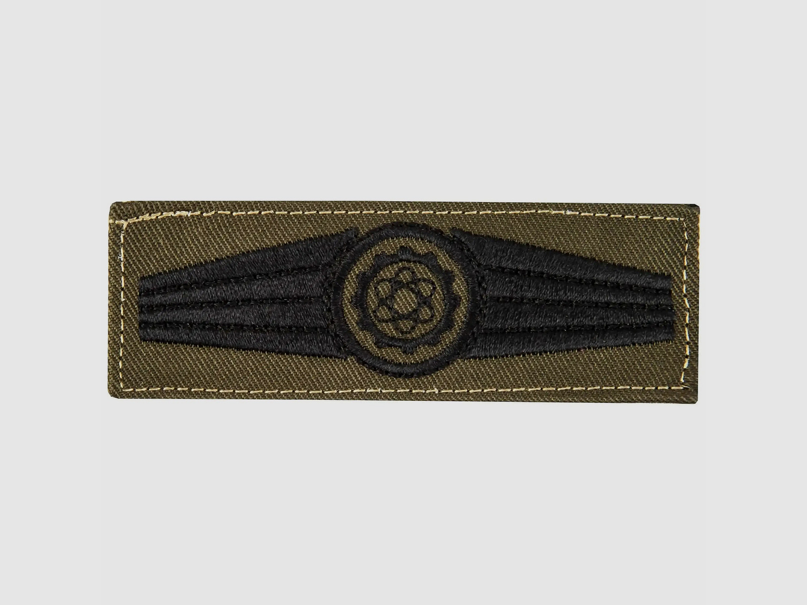 Bundeswehr Original BW Activity Badge Technical Personnel