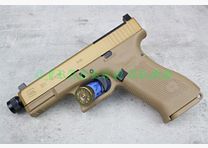 Glock 19X MOS 4.5mm BB 5.8462