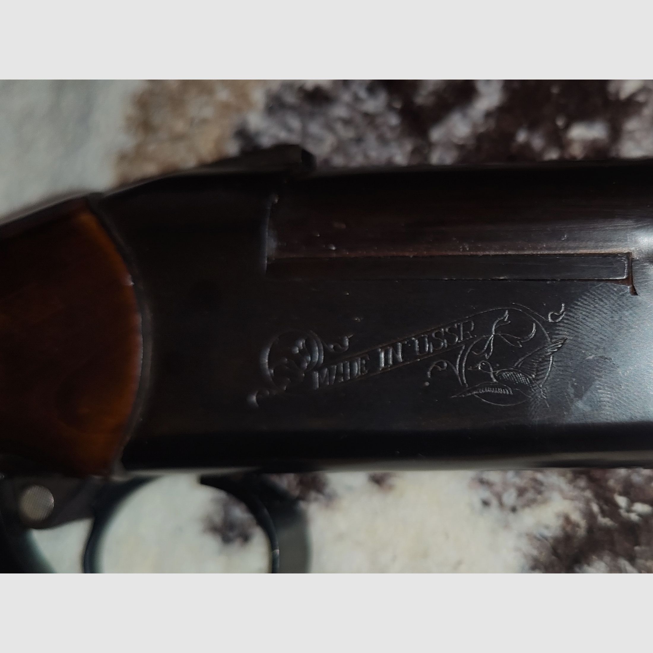 Baikal Einlaufflinte 12/70  - Made in USSR