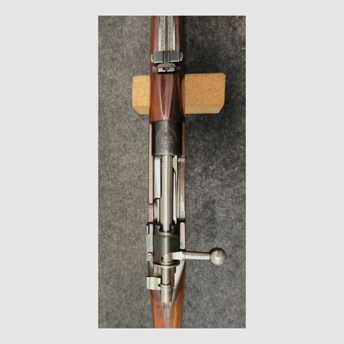 Persien Mauser M98 Modell 1938