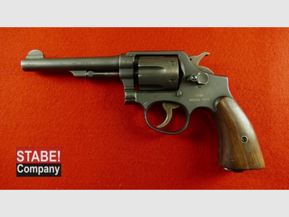 Smith & Wesson M&P, Miltary Police