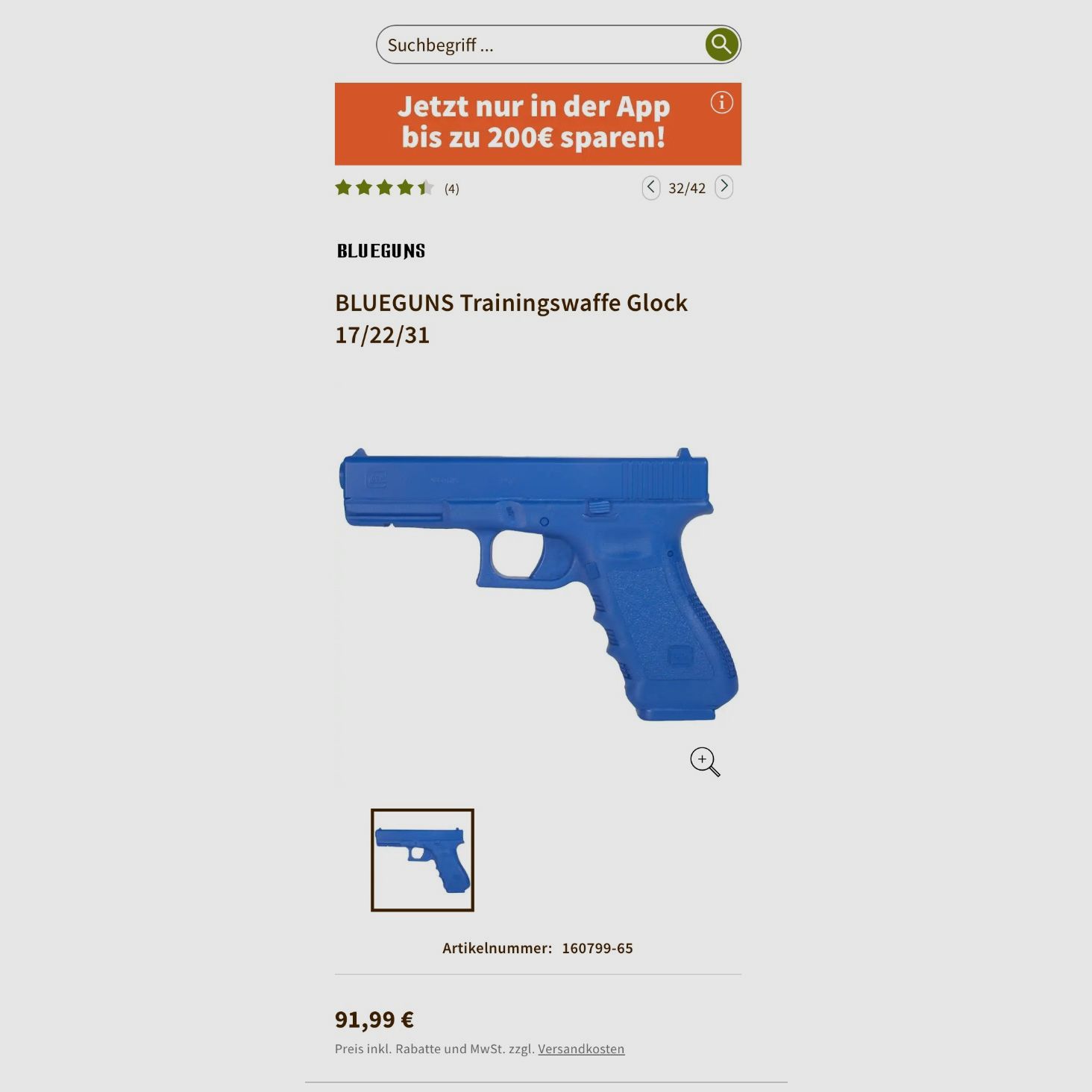 BLUEGUNS Trainingswaffe Glock 17 22 31