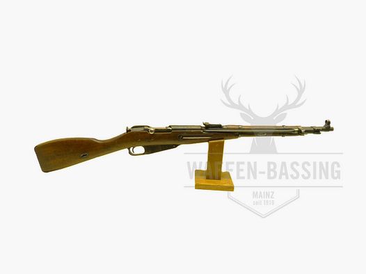 Mosin Nagant Russian Repeating Rifle from 1952