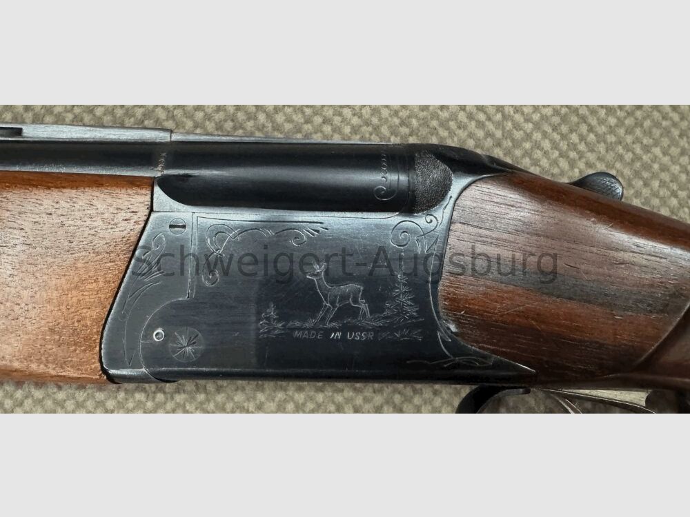 Tundra Mod.27 Bockdoppelflinte 12/70;12/70