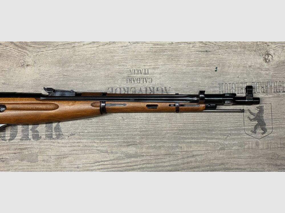 Mosin-Nagant M44 including bayonet