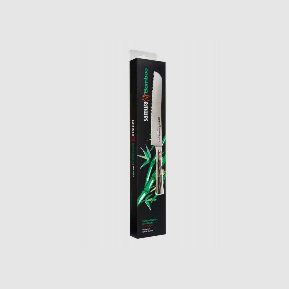 Samura Bamboo Brotmesser 194 mm