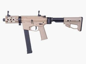 GSG Ares M4 45 Pistol - X Class Dark Earth Softair Gewehr