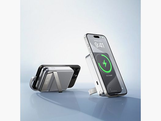 Magnetische Powerbank Rapid, 10.000 mAh
