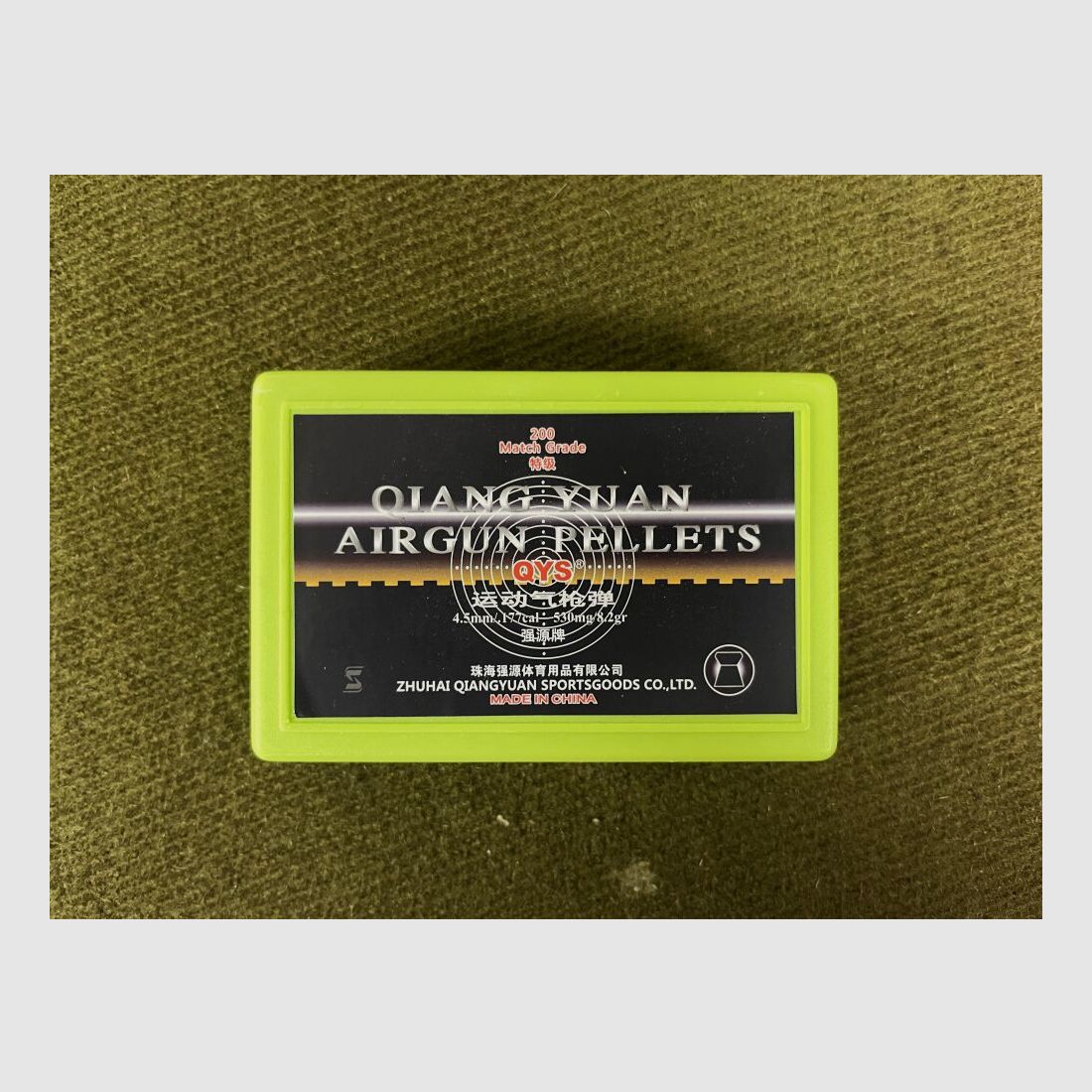 Qiang Yuan Diabolos Grün Packung Match Grade