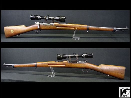 Carl Gustav M96