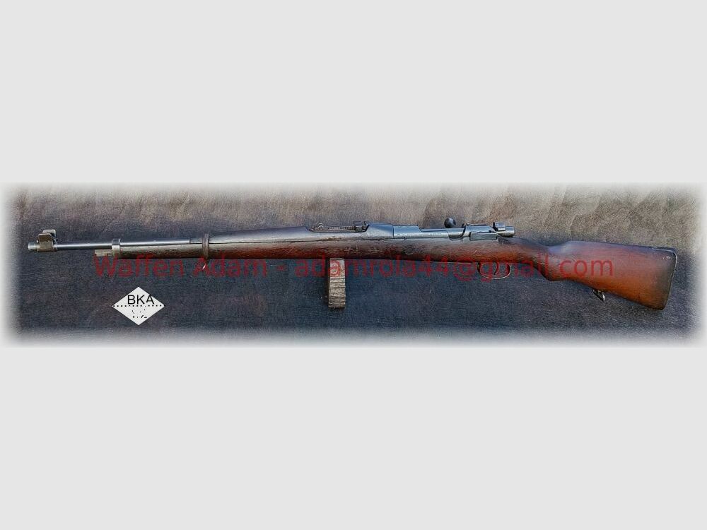 Portugal Mauser Vergueiro 1904/39 -Salut-