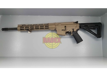 Karabinek Diamondback AR-15 DBCCML FDE 16" .223, zdjęcie 1 z 4