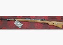 Mauser K98 (byf) - Meisterbüchse