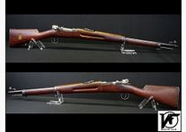 Carl Gustav M96