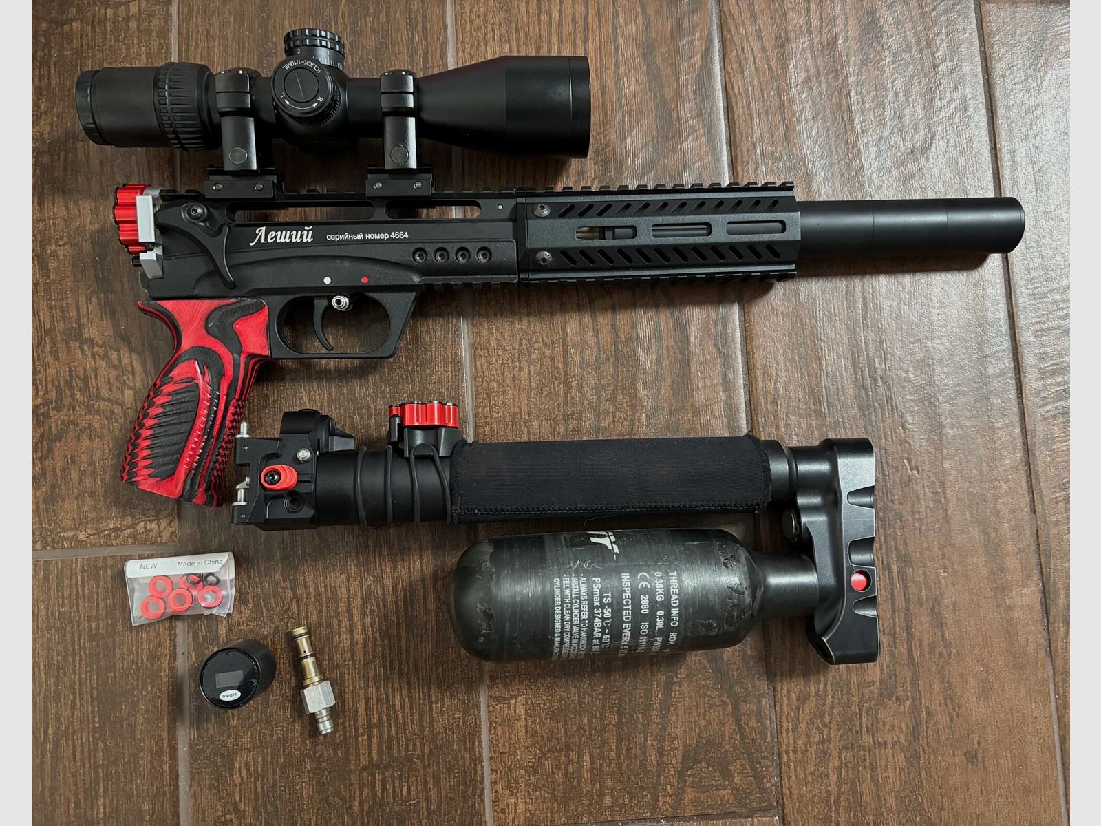 Edgun Leshiy 2 .177 Sparrow Package
