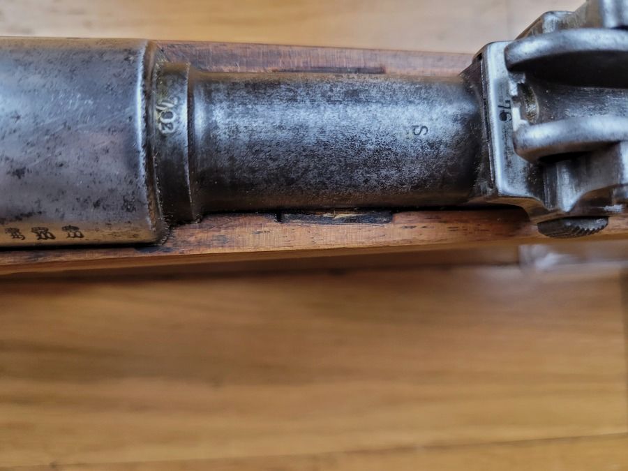 Bon Gewehr 1898 oder G98 – Preußen 1. Weltkrieg – Spandau 1910 – Originalkaliber – Ersatzbretelle – BE/BE+, Bild 24 von 25