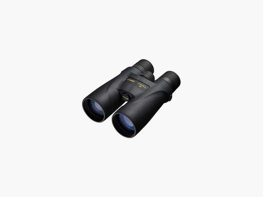 Nikon Monarch 5 8x56 Verre ED