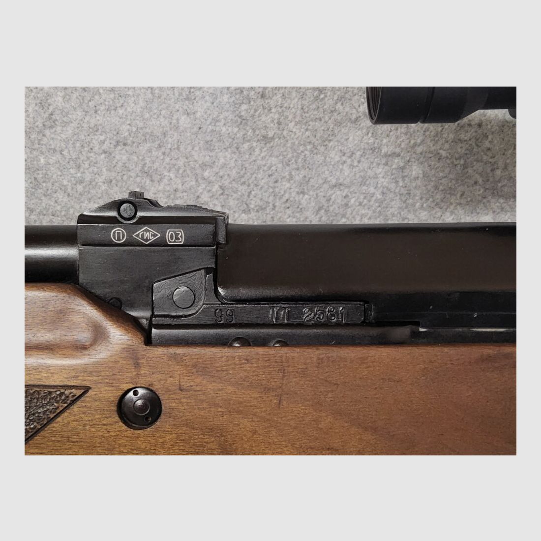 Vepr 308 Super