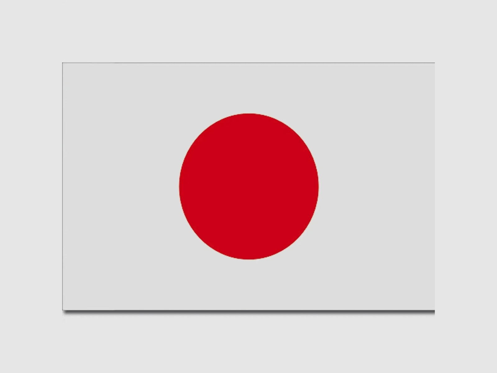 Mil-Tec Mil-Tec Flagge Japan