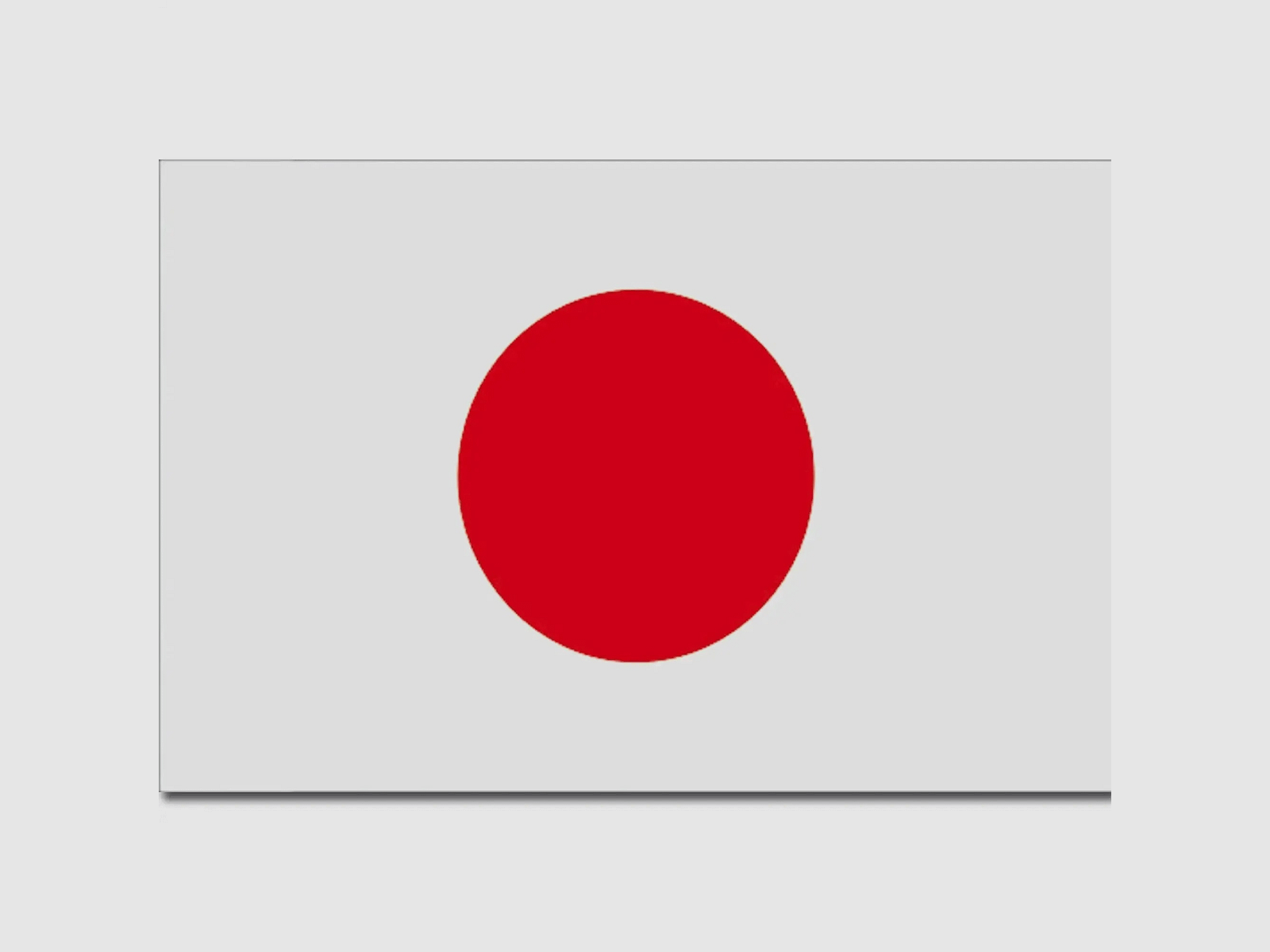 Mil-Tec Mil-Tec Flagge Japan