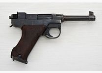 Husqvarna without 9mm Luger