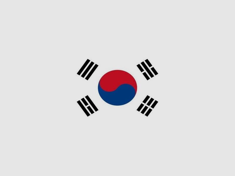 Flagge Südkorea, Bild 2 von 3