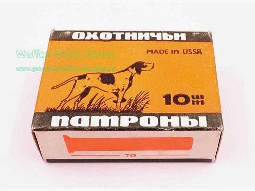 Russisch - divers Schrotpatronen