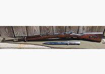 Mauser Mod 98 Portugal 1937 matching number including bayonet! 98 Portugal 1937