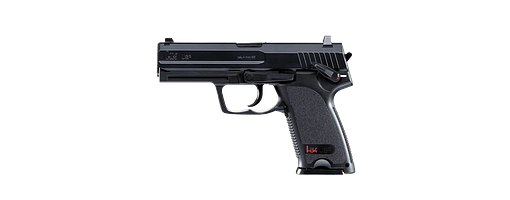Umarex Airsoft Pistole Heckler & Koch  USP