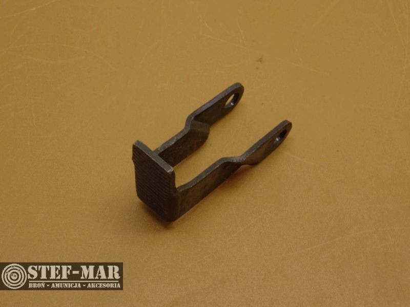 Parts for STEVENS Mod.58-12GA [X1639], image 7 of 14