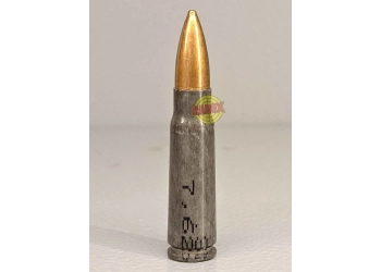 Amunicja SM 7,62x39 FMJ 8,0G, zdjęcie 2 z 3