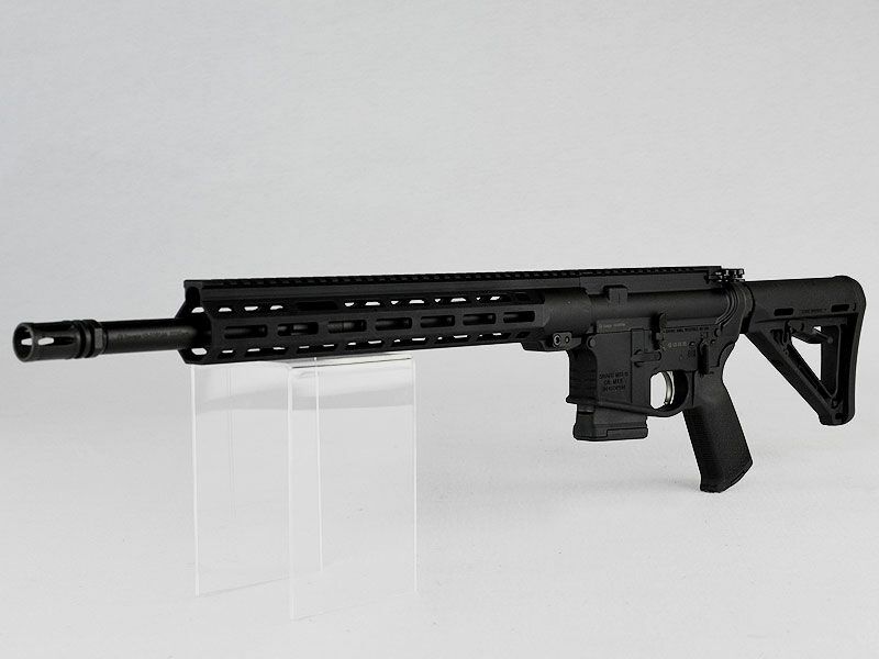 SAVAGE MSR 15 Recon 2.0 incluant Bushnell TRS-25 High Rise